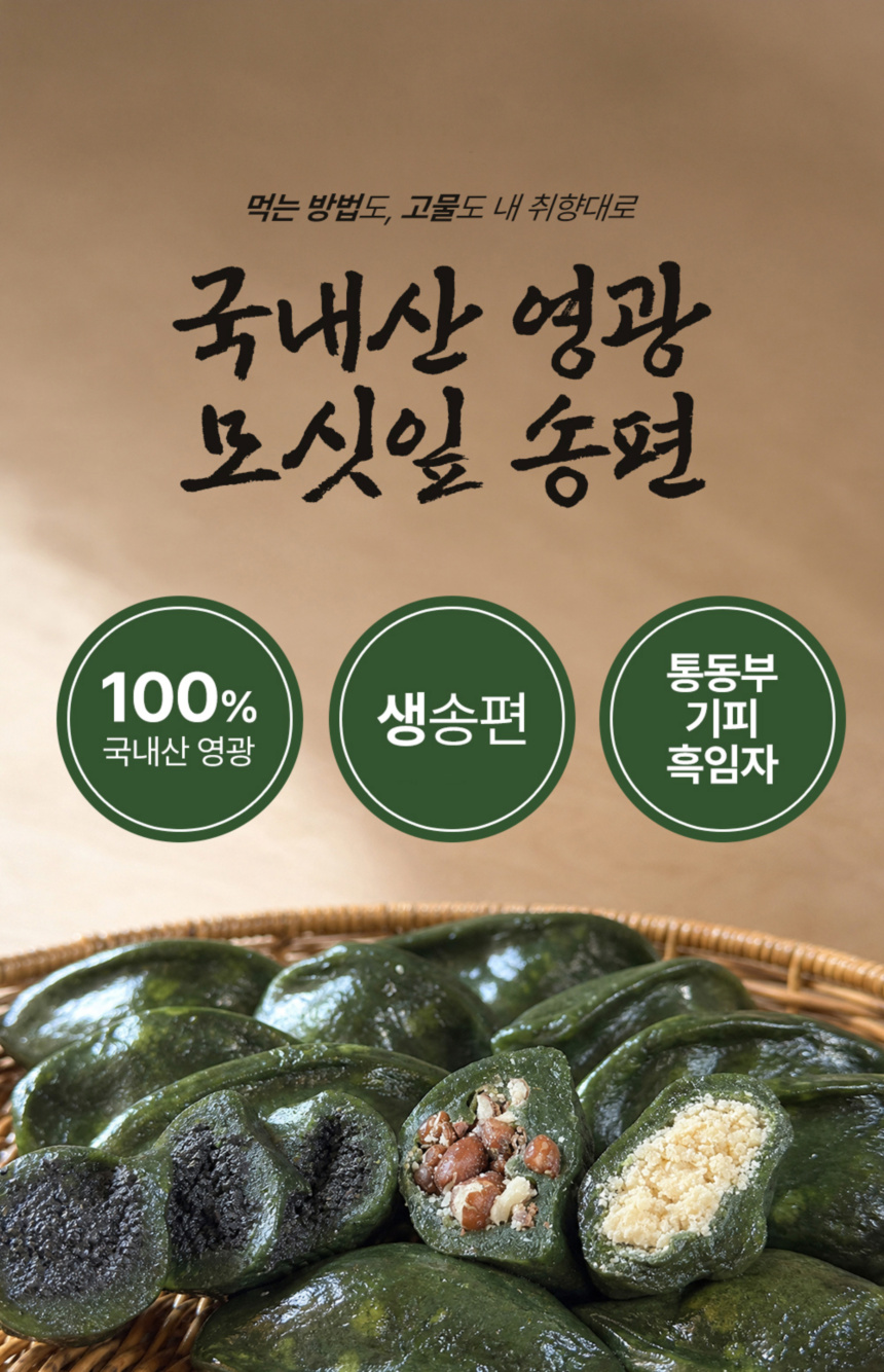 상세 03.jpg
